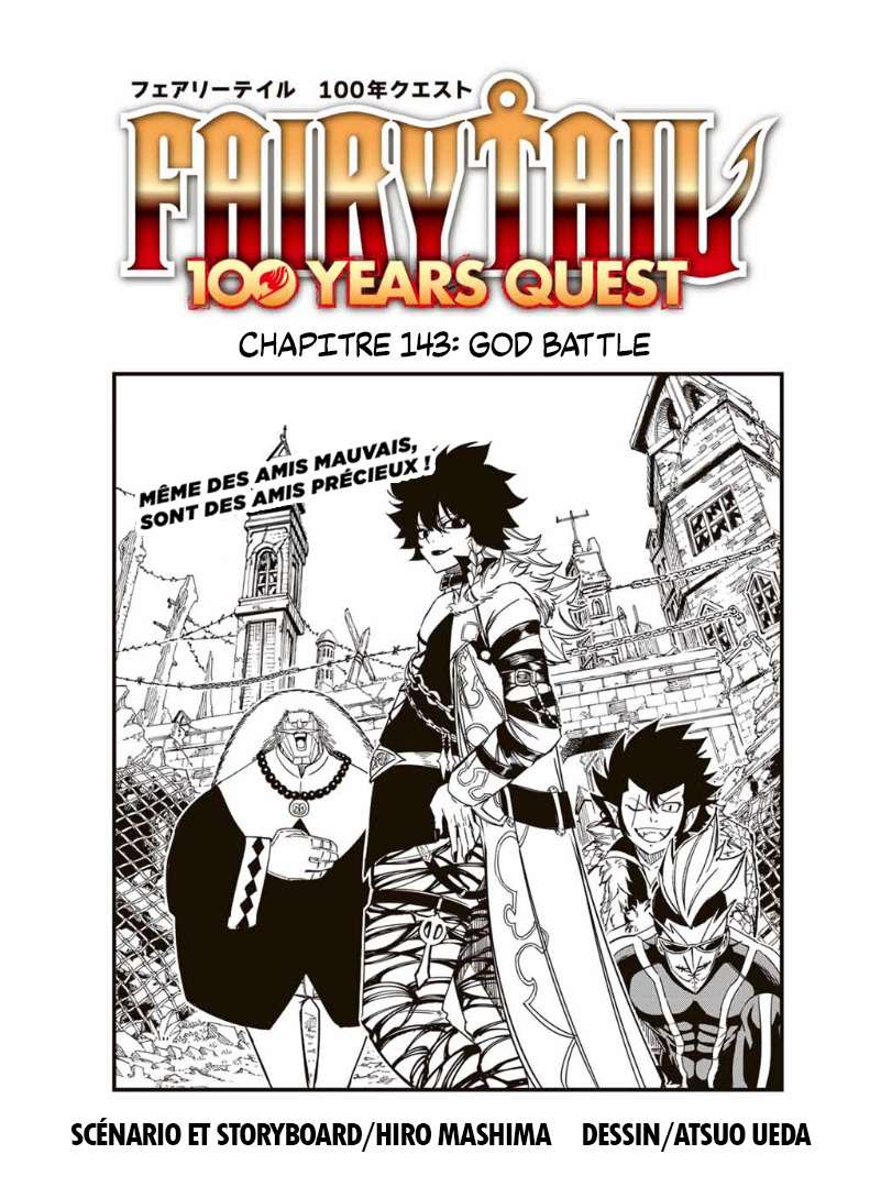 Fairy Tail 100 Years Quest: Chapter 143 - Page 1